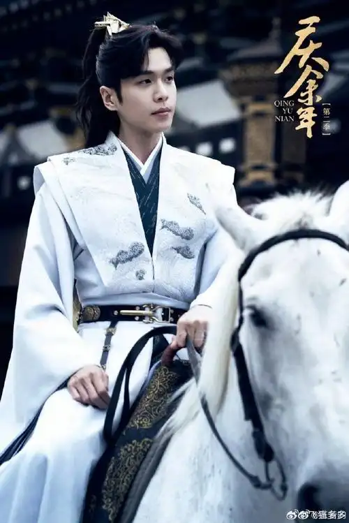 张若昀演黑狐的时候都没上桌吗