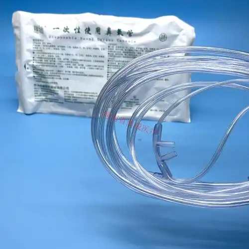伟康丽洁一次性使用鼻氧管吸氧管氧气管双鼻夹2.0米吸氧管