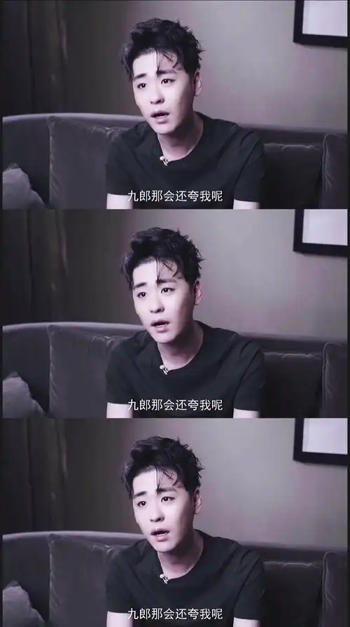 张云雷云雷说自己曾经脾气急容易得罪人现在想稳稳的走好每一步