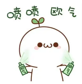 让你感受欧气爆棚的滋味!