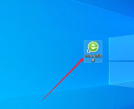 怎么升级360浏览器图文教程