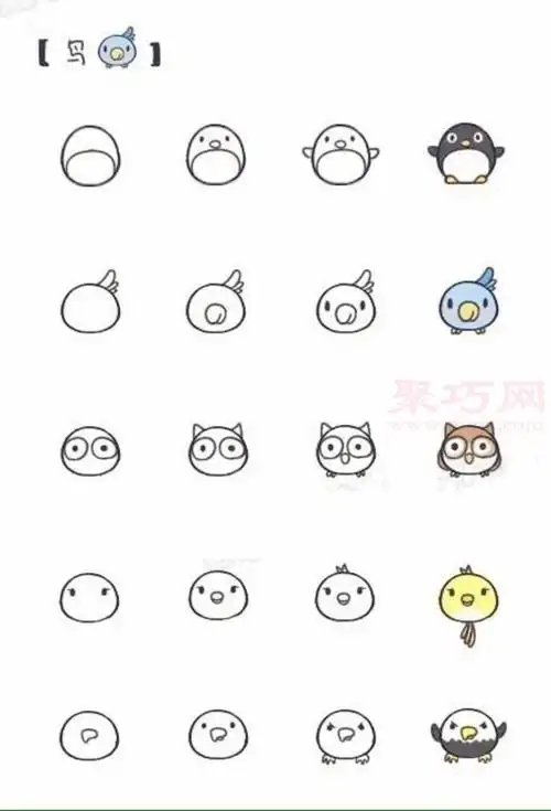 萌萌哒小动物简笔画教程小企鹅小黄鸟猫头鹰小鹰
