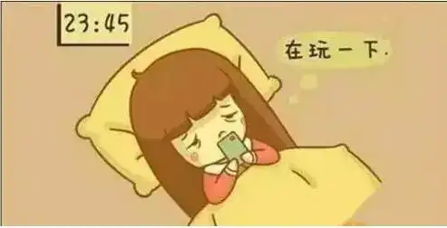 第二,长期躺在床上看手机还会造成颈部压迫,例如颈椎病的发生,尤其会