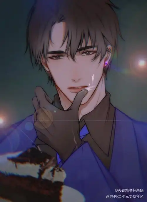 今日蛋糕请签收_职业替身188男团晏明修绘画作品