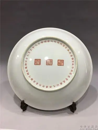 首页 店铺交易 陶器瓷器 藏品尺寸/规格:图片上 完整.电话微信.