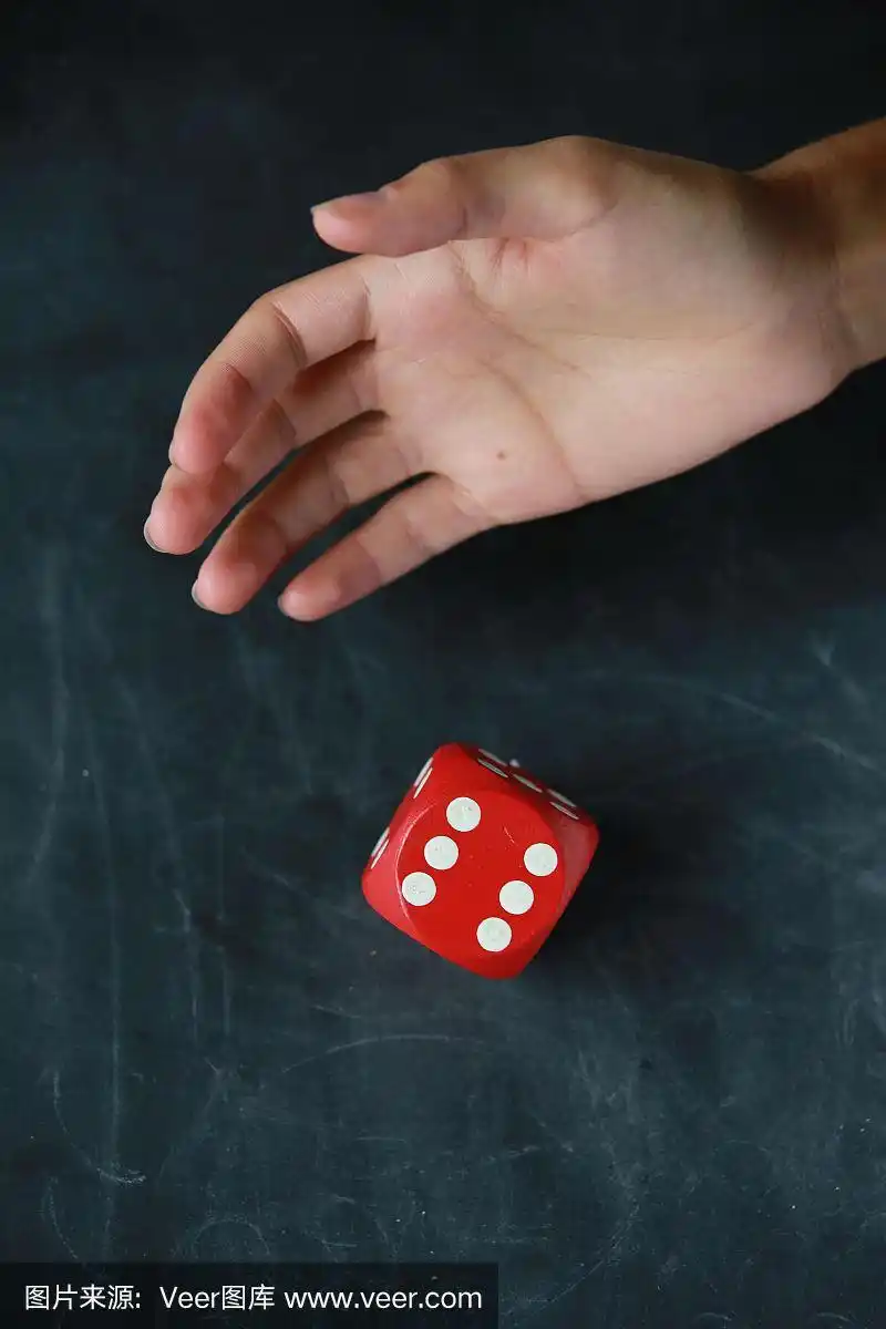 掷骰子