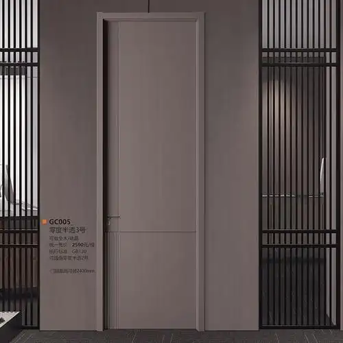 gc005 - 劲庭木门 - 劲庭无漆木门,永康木门厂家,武义劲庭装饰材料