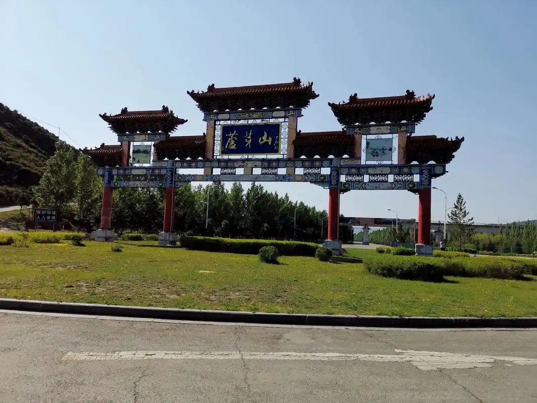 忻州市宁武县芦芽山原始森林 - 抖音