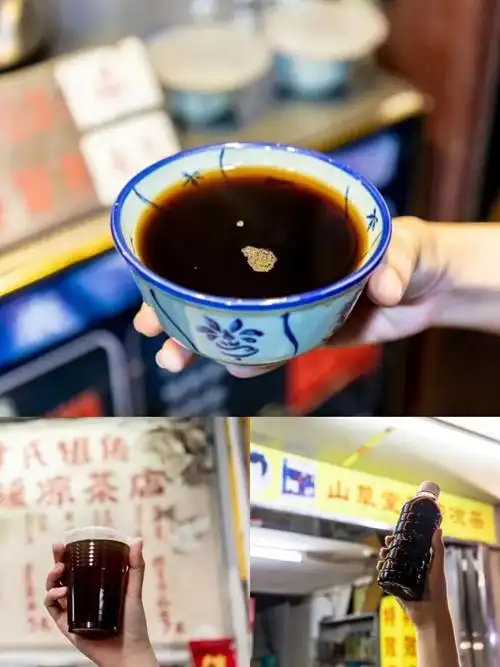 癍痧,广东人的快乐水～大热天时,炸串配凉茶,正啊!-zaker新闻