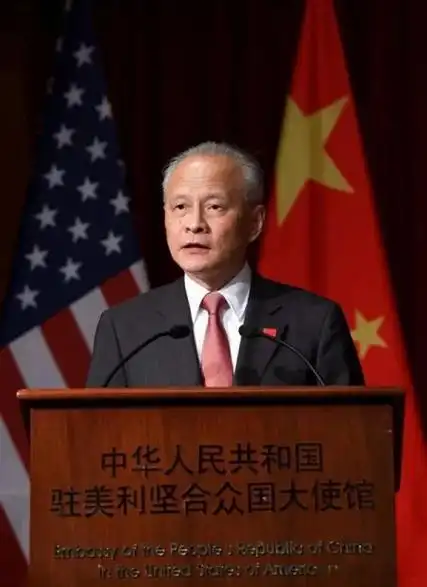 中国新任驻美大使崔天凯,中美关系的转机?