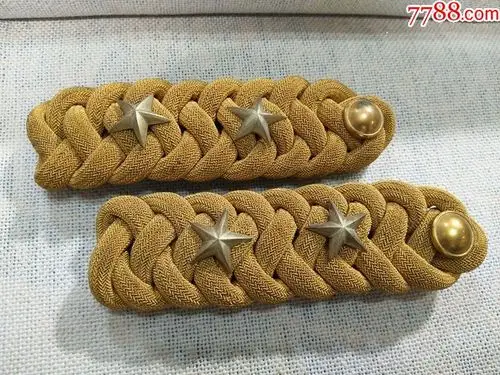 二战日军/日本中卫金属丝肩章