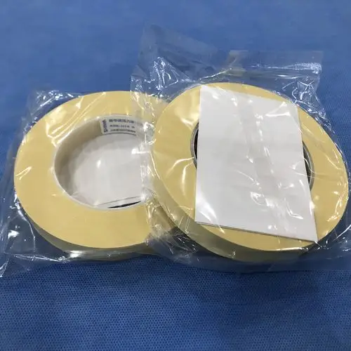山东新华医疗新华牌灭菌封包胶粘带美纹纸封包胶带封口用19mm*50m