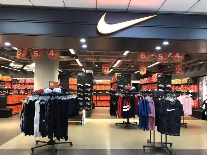 颐和盛世广场耐克