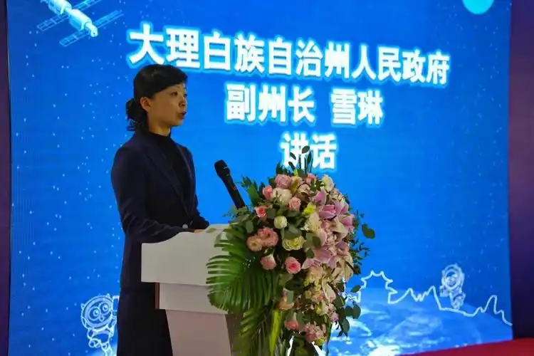 大理白族自治州人民政府副州长雪琳表示,云南皇氏来思尔乳业作为不断