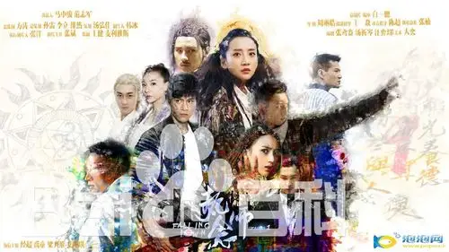 执念师什么时候播出更新 执念师开播时间演员表剧情 经超执念师造型