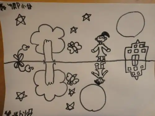 风景倒影儿童简笔画 简笔画图片大全-普车都