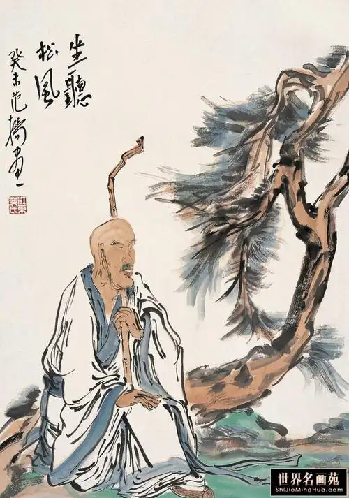 金陵画家--范扬