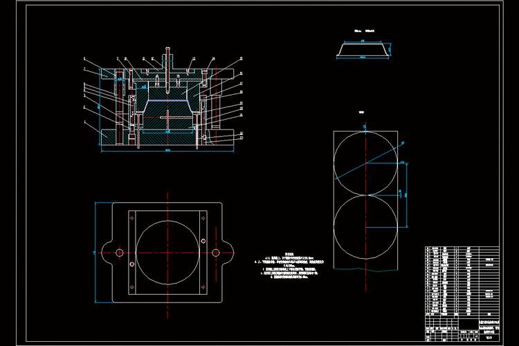 型拖拉机离合器壳体落料,首次拉伸复合模设计【说明书 cad】_装配图网