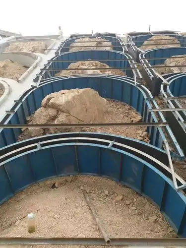 p052高铁拱形护坡模板