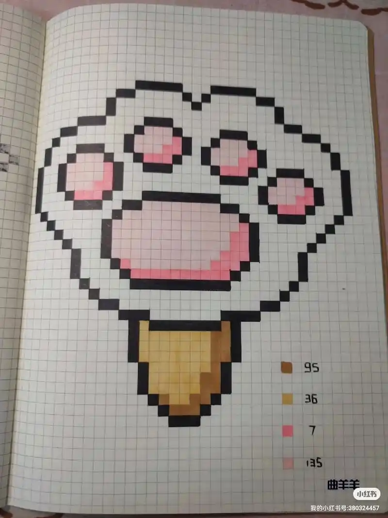 23像素画125猫爪雪糕.#像素画临摹 - 抖音