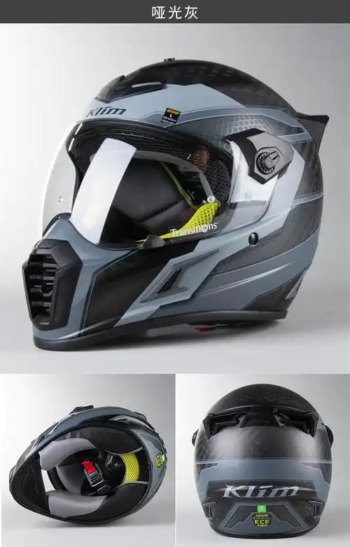 ktm头盔【在路上】klimkriospro摩托车碳纤维宝马ktm四季拉力盔全头盔