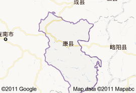 地图:邮政编码:746500(康县邮编查询)电话区号:0935所属地区:陇南市