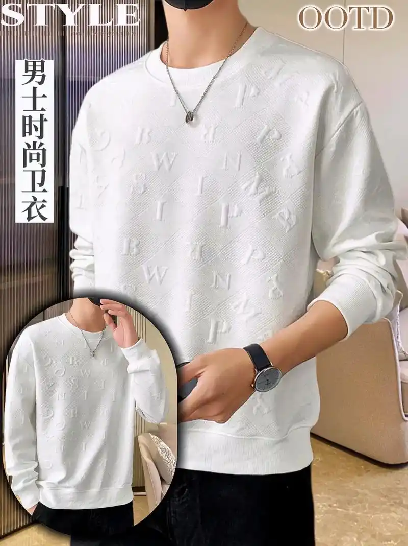 玛斯柏男士长袖t恤春秋季新款潮牌宽松圆领提 - 抖音