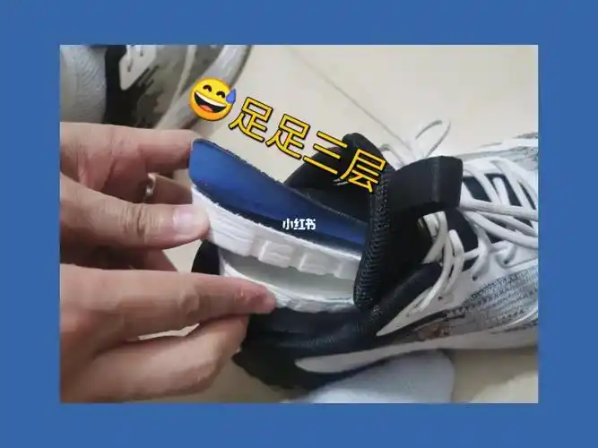 91大家老公的增高鞋垫有几层 91我家的足足有三