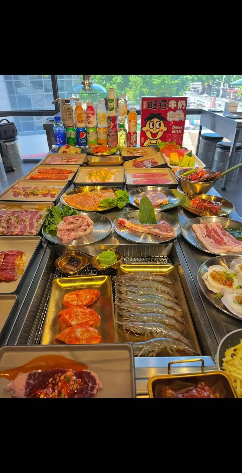 炙焱融合自助烤肉