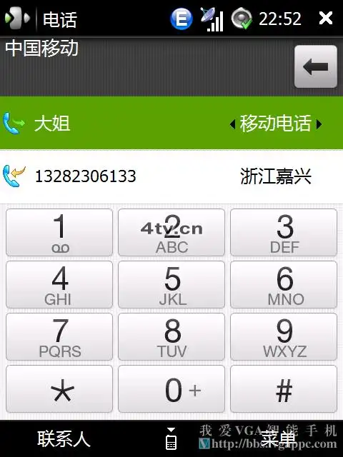  我来答      微信扫一扫 新浪微博 qq空间 举报 浏览 668 次