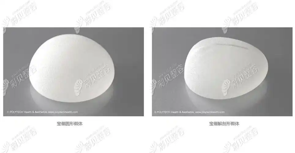 宝俪和傲诺拉胸假体的区别不止型号和价格不同