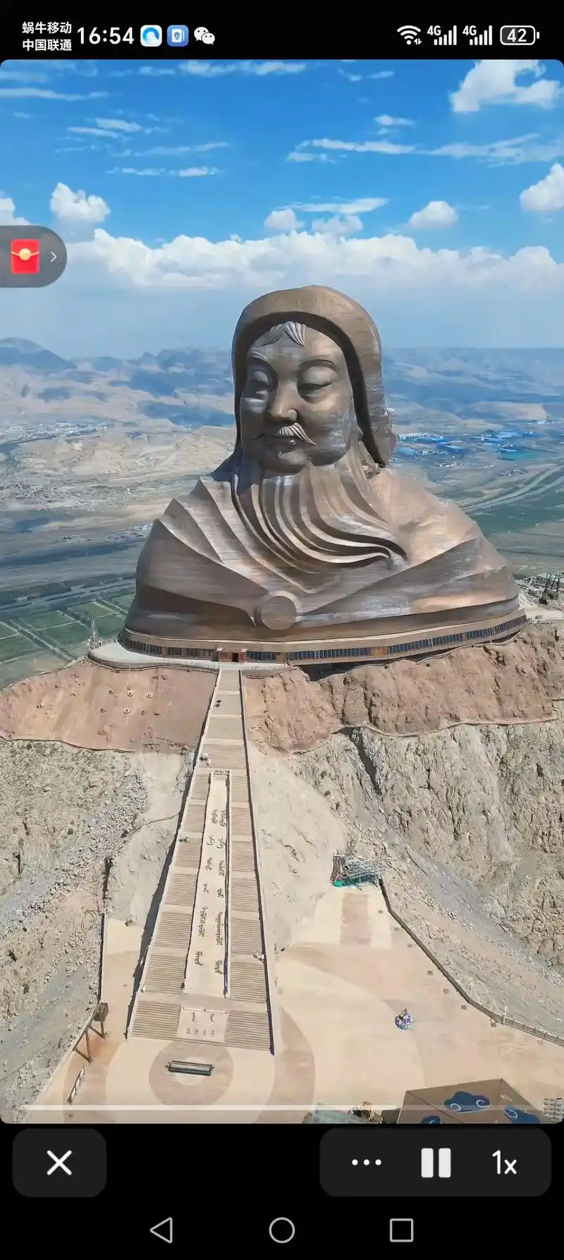 甘德尔山生态旅游#成吉思汗雕像
