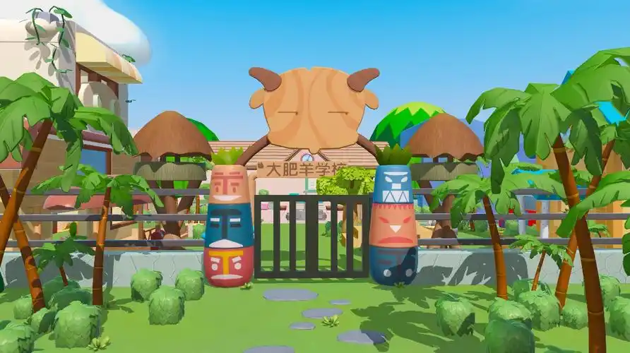 羊村奇遇蛋仔派对喜羊羊与灰太狼联动捉迷藏地图爆料