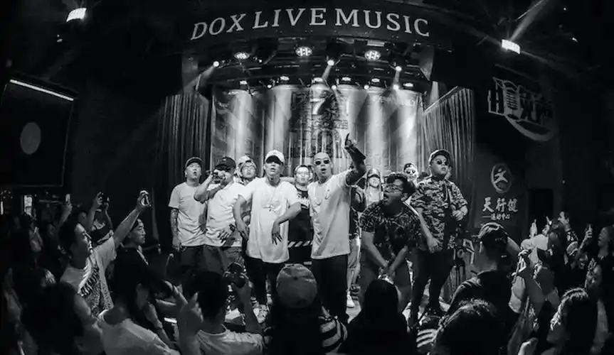 红花会阵容揭秘,洛杉矶摩登天空音乐节门票手慢无!