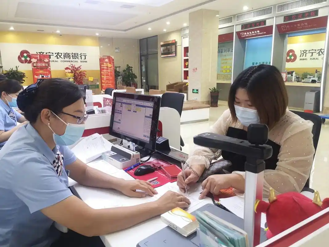 济宁农商银行成功办理全市第一笔法拍贷业务