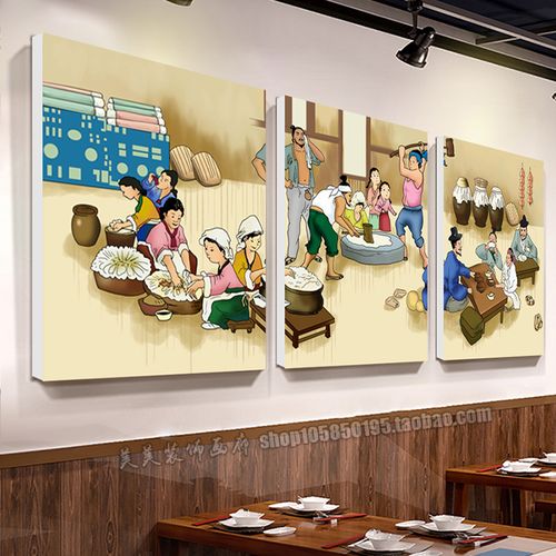 韩国料理店装饰画韩式烤肉餐厅饭店挂画朝鲜民俗人物墙壁画无框画