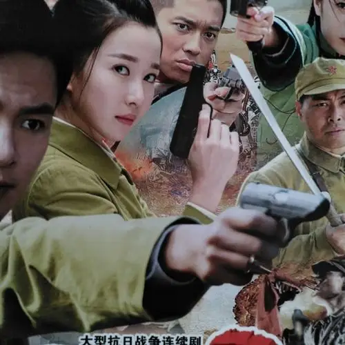 dvd电视剧光盘思维抗战碟片剿匪