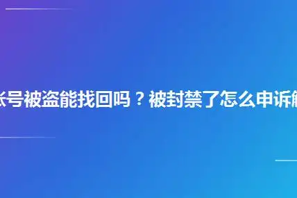 快手账号怎么购买