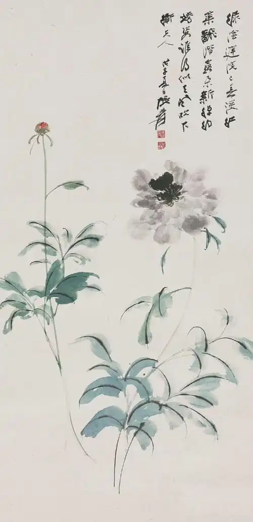 张大千 · 花鸟欣赏