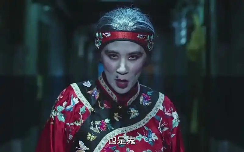 妖铃铃:小岳岳扮鬼撞见真鬼,魂都吓掉了