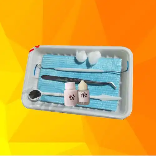 脱落粘烤瓷牙胶水粘牙胶水加强型牙齿假牙套牙沾牙胶水固定烤瓷牙