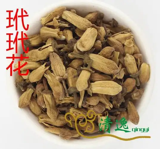 亳州清逸玳玳花 代代花 枳壳花 酸橙花 回青橙500克中药材批发