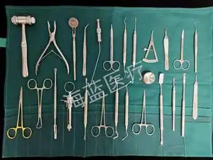 牙齿种植基础工具包种植26件套牙科器械口腔手术工具器械套装包邮