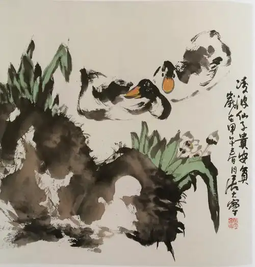 读居大宁写意水墨鸭画---水墨淋漓 情真格高