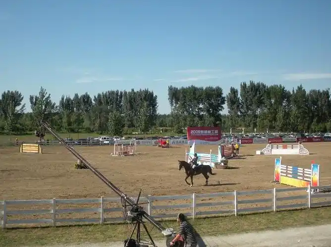 北京;朝阳区;西坞乡村马术俱乐部 by wj55081