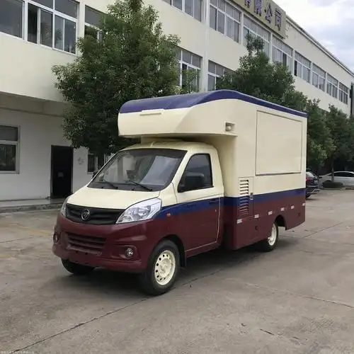 早餐夜市卤菜摆摊小吃车