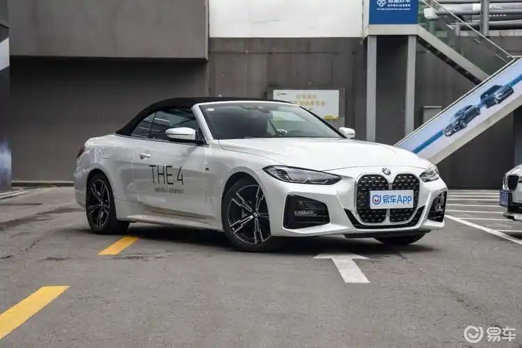 【宝马宝马4系2022款敞篷轿跑车 425i m运动套装】报价_图片_-参数