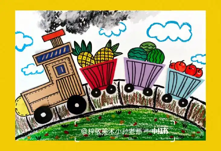 创意▏水果小火车0404045岁可画