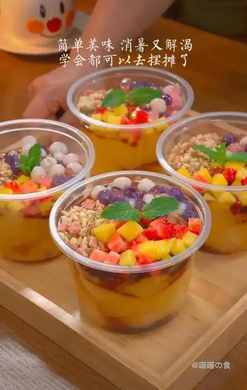 芒果手挫冰粥来了,简单易学,q弹顺滑,气泡密集,消暑又解渴