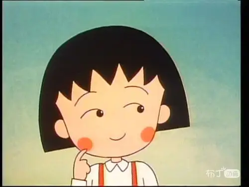 小丸子╯ 樱桃小丸子(1990年) ε(> <) з 小丸子